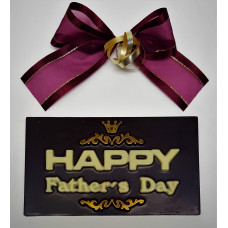 Happy Father's Day Greeting / Large 
